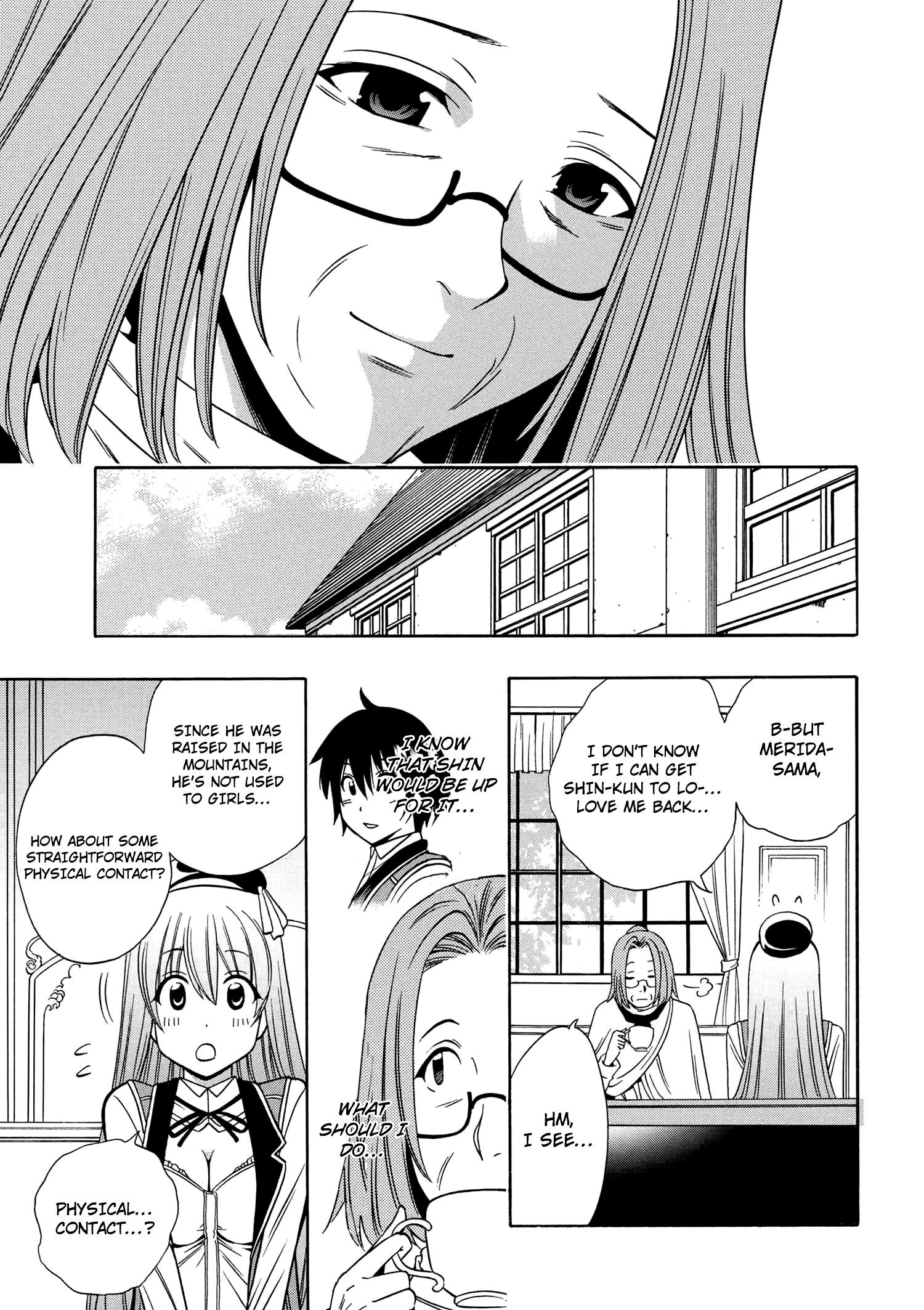 Kenja no Mago Chapter 11.1 19
